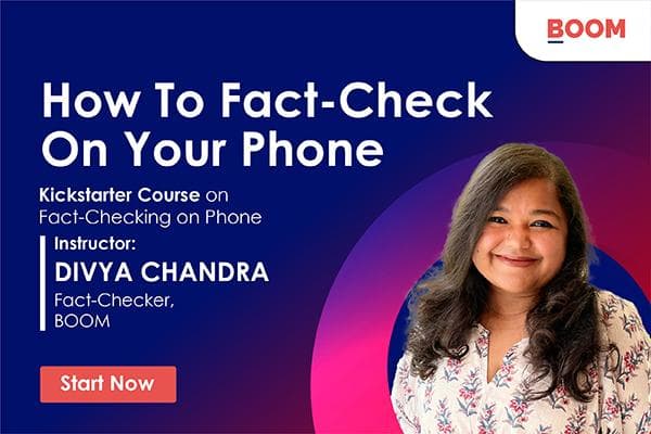 course | How To Fact-Check On Your Phone